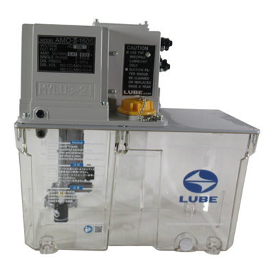 Lubrication Pump