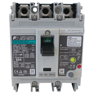 Contactor