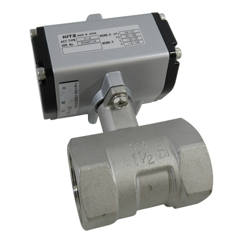 Actuator Valve