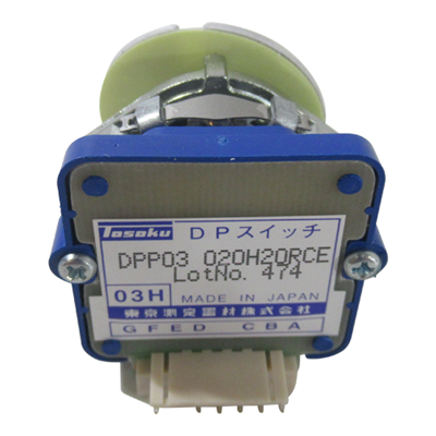 Rotary Code Switch