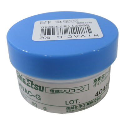 Silicone Grease