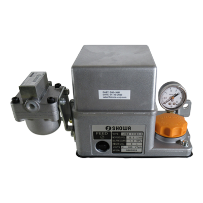 Lubrication Pump