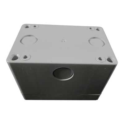 Two-Hole Pushbutton Enclosure