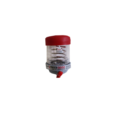 Lubricator