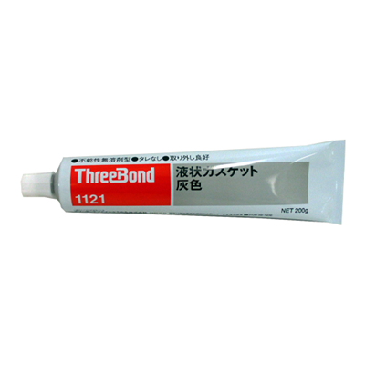 ThreeBond | TB1121 (200G) | Liquid Gasket Gray