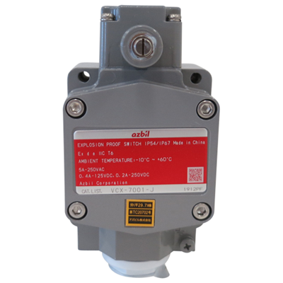 Explosion Proof Limit Switch